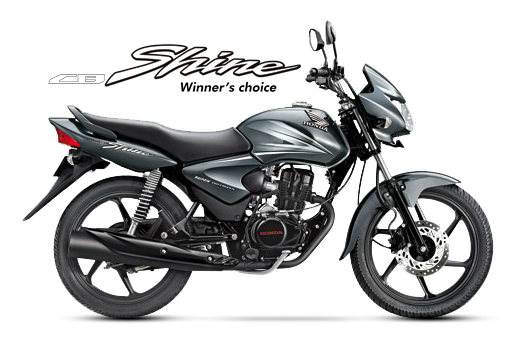 Honda cb shine offer cheap